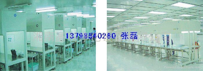 垂直流百级洁净工作台 2