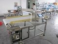 Modular Conveyor Metal Detector MDC-500/300mm