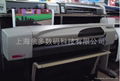 出售全新HP100plus大幅打印机 绘图仪