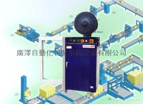 SIDE SEAL AUTOMATIC STRAPPING MACHINE