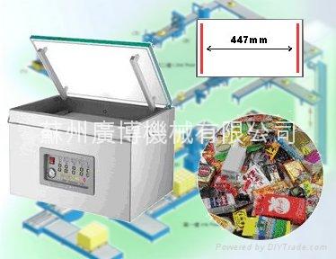 TABLE TOP AUTOMATIC VACUUM MACHINE