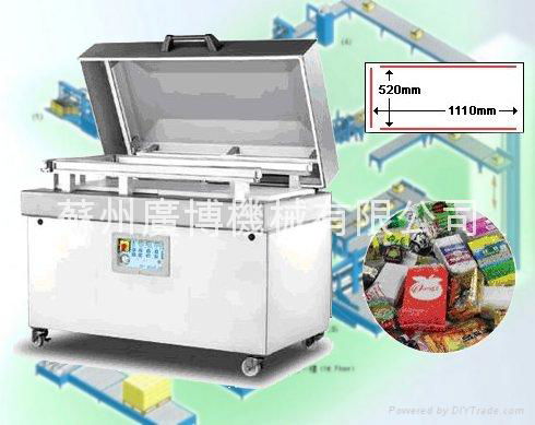 DEEP CHAMBER AUTOMATIC VACUUM MACHINE 3