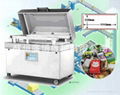 DEEP CHAMBER AUTOMATIC VACUUM MACHINE 3