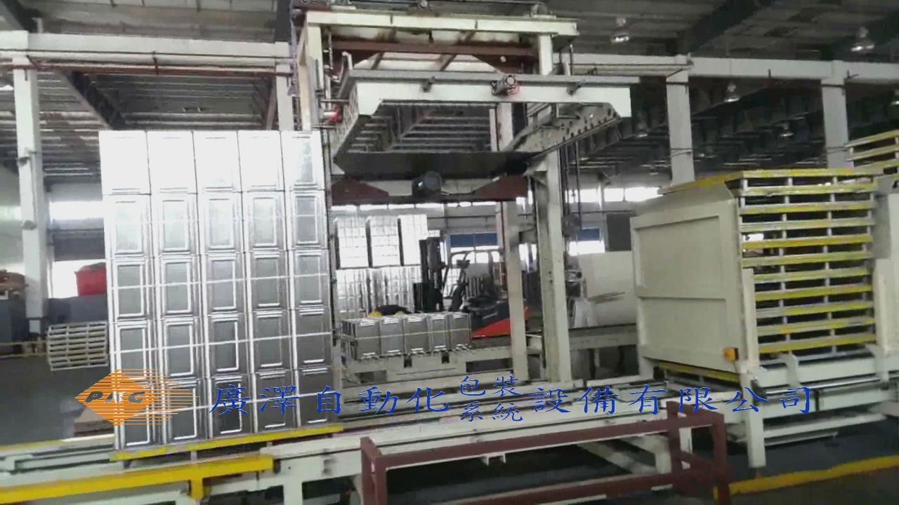 18L iron drum automatic packing and stacking line  5