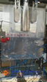 PE film bagging machine  2