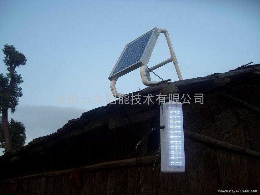 Solar Energy LED lamp