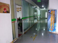 JIN LANG RI SOLAR ENERGY TECHNOLOGYCO.,LTD