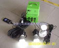 Household solar lighting system 5