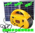 Mini solar energy charger 3