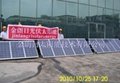 1000w Power Solar Power system