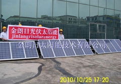 1000w Power Solar Power system