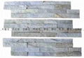 SLATE Wall Stones  014 White