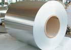 Aluminium Foil Stock 8079