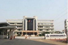 Luoyang Aluminum Foil Co., Ltd Luoyang Aluminum Foil Co., Ltd