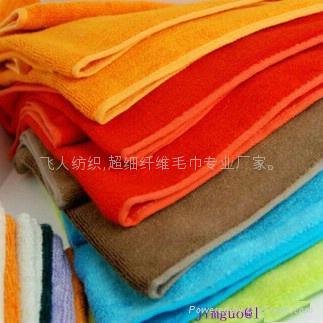 Bamboo fiber Towel 1