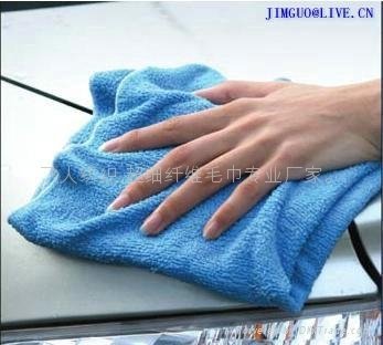 Cleaning towel 3
