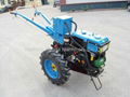 RD-81E Walking Tractor