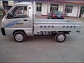 Electric Truck ,Electric Lorry,Electric car(RD-A1)