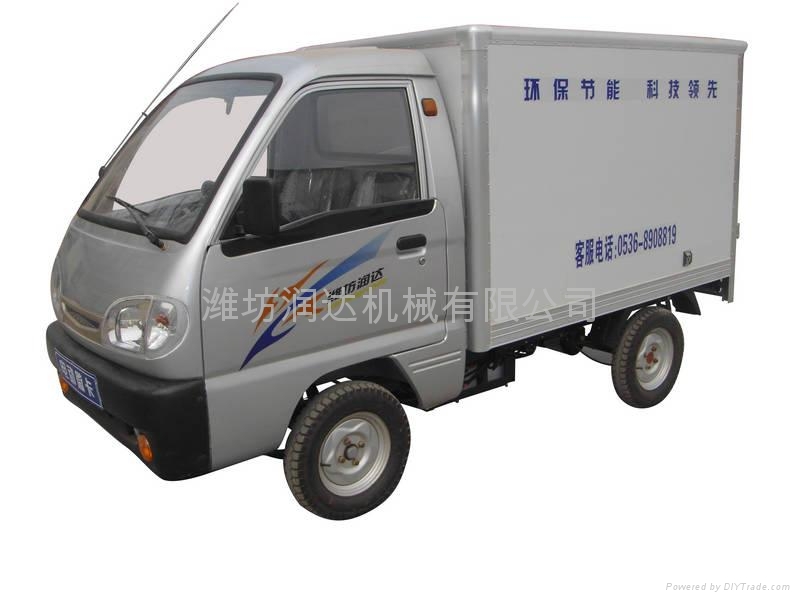 電動貨車 電動微卡 電動四輪 電動搬運車 5