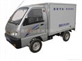 Electric Truck ,Electric Lorry,Electric car(RD-B1) 5