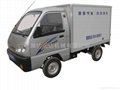 Electric Truck ,Electric Lorry,Electric car(RD-B1)