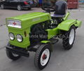 Small 4 wheel tractor