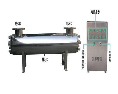 黑龙江大型分体式紫外线消毒器