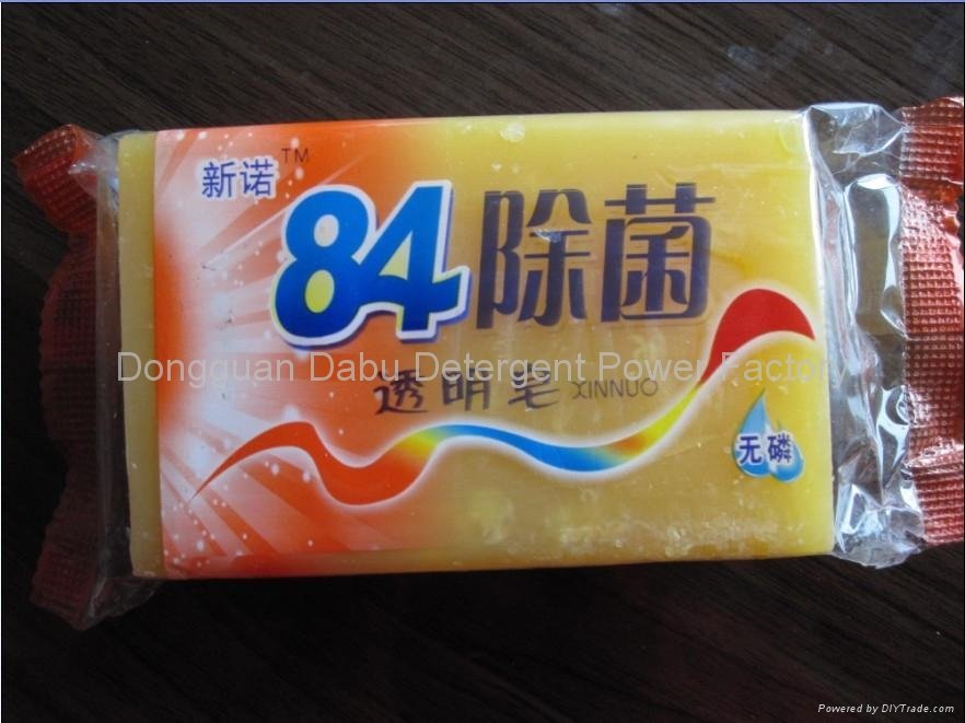 High perfumed laundry detergent soap 1