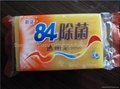 High perfumed laundry detergent soap 4