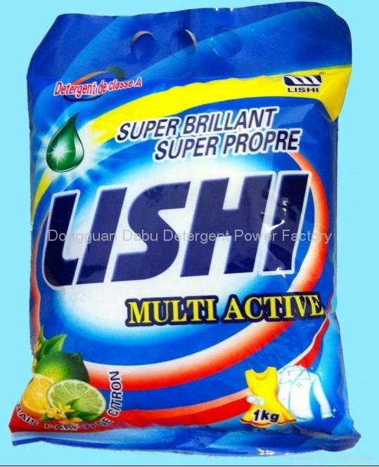 LISHI brand washing powder 1