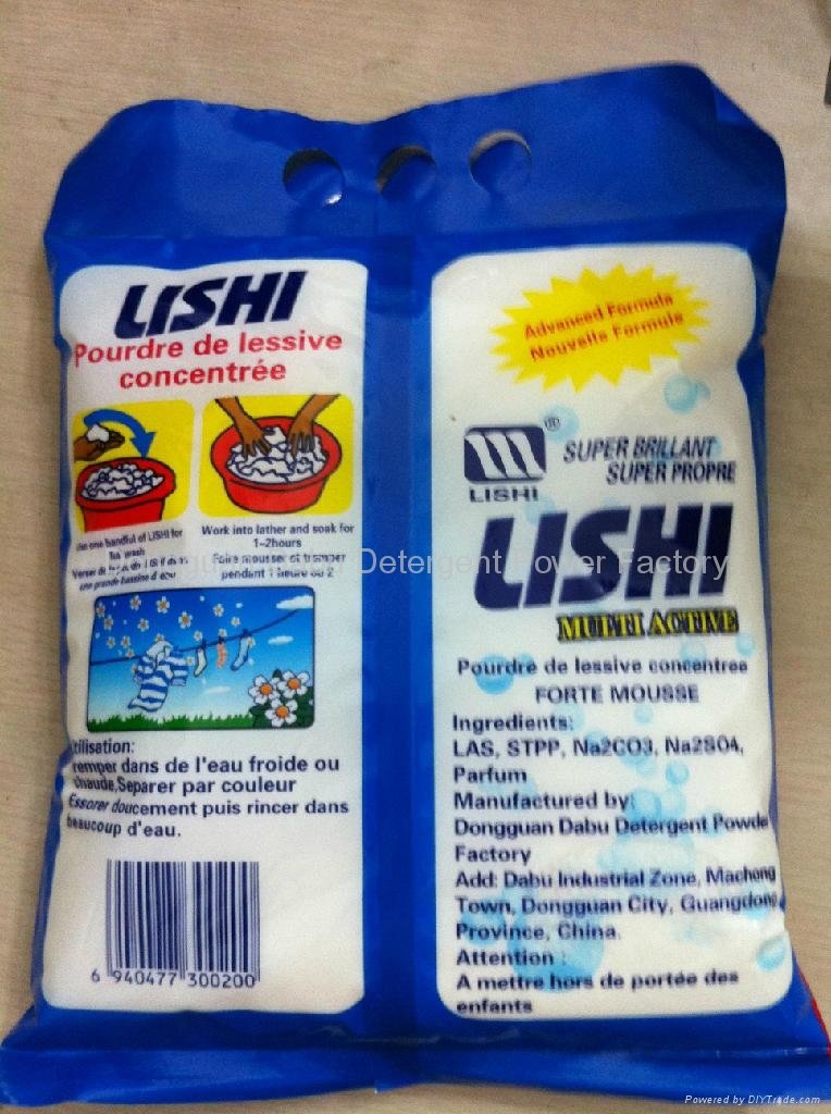 LISHI brand washing powder 2