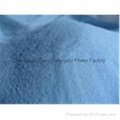 BLUE COLOR WASHING POWDER DETERGENT POWDER FOR LATIN AND MIDDLE EAST MARKET 2