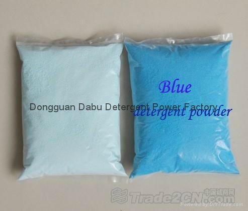 BLUE COLOR WASHING POWDER DETERGENT POWDER FOR LATIN AND MIDDLE EAST MARKET 3