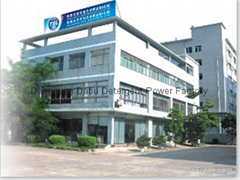 Dongguan City Machong Dabu Detergent Powder Factory