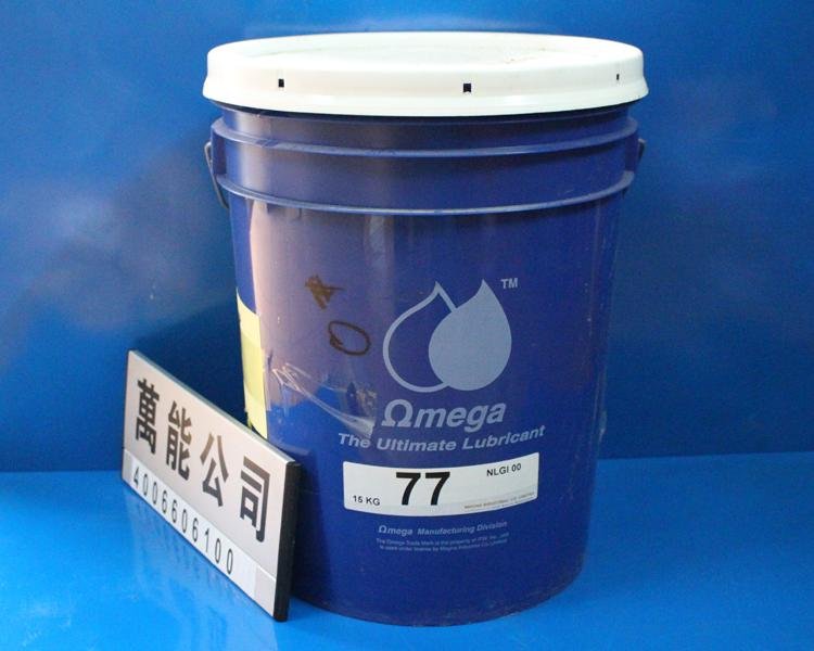 亞米茄OMEGA77機器人專用油脂 歐米茄OMEGA77號軸承脂  2