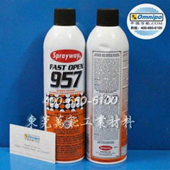 SPRAYWAY 040