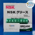 NSK Grease NS7润滑脂  贴片机 FUJI专用润滑脂