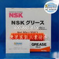 NSK Grease NS7潤滑脂  貼片機 FUJI專用潤滑脂