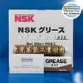 日本原裝NSK AS2潤滑油 精密油脂 通用油脂80G 1