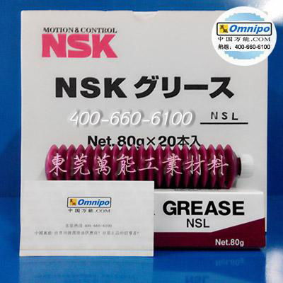 日本原裝NSK AS2潤滑油 精密油脂 通用油脂80G 2