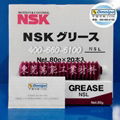 日本原装NSK AS2润滑油 精密油脂 通用油脂80G