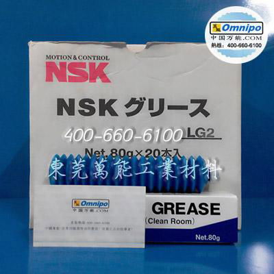 日本原装NSK AS2润滑油 精密油脂 通用油脂80G 3