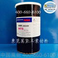日本NSK LG2潤滑油 NSK直線滑軌潤滑劑 無塵室專用 80g/支 2