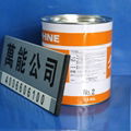 日本出光3号/出光1号/2号润滑油 SMT机台专用 Daphne Eponex Grease  3