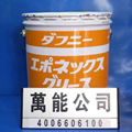 日本出光3号/出光1号/2号润滑油 SMT机台专用 Daphne Eponex Grease  4