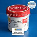 杜邦Krytox GPL227/226潤滑脂 杜邦226全氟素高溫脂 2