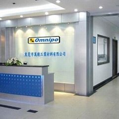 Omnipo Industrial Co.,Limited