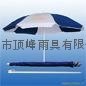 广州太阳伞 4