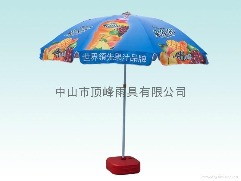 广州太阳伞 5