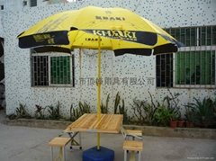 深圳太陽傘